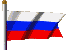 Russian Page