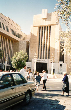 The large Synagogue of Jerusalem